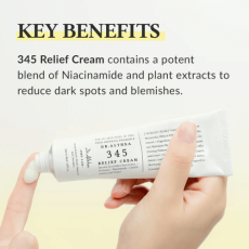 Dr. Althea 345 Relief Cream – Εντατική Κρέμα Επανόρθωσης και Καταπράυνσης 50ml